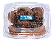 かつお梅パック写真